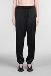 Jil Sander Trousers 07 Pants