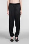 Jil Sander Tapered-leg Drawstring Trousers In Black