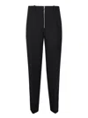 Jil Sander Zip-fastening Wool Tapered Trousers
