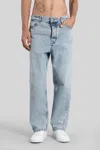 Jil Sander Relaxed Fit Wide Leg Denim Trousers In Blue