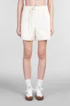 Jil Sander Trousers 256 Short Shorts In Beige Polyamide In Beige