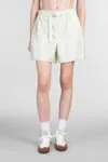 Jil Sander Trousers 256 Short Shorts In Beige Polyamide In Green
