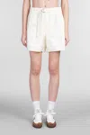 Jil Sander Trousers 256 Short Shorts In Beige Polyamide In Beige