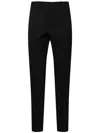 Jil Sander Straight Leg Trousers In Black