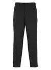 Jil Sander Wool Trouser In Black