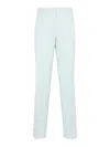 Jil Sander Tailored Wool Pants In Multi