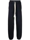 Jil Sander Lace-up Classic Track Pants In Blue
