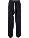 Jil Sander Lace-up Classic Track Pants In Navy