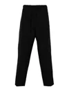 Jil Sander Elasticated-waistband Cotton Trousers In Black