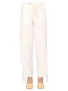 Jil Sander Trousers With Drawstring