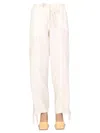 Jil Sander Trousers With Drawstring In White