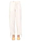 Jil Sander Trousers With Drawstring In White