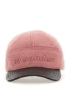 Jil Sander Textured Baseball Cap With Embossed Logo In Pink