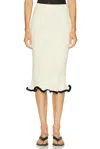 Jil Sander Asymmetric Midi Skirt In Neutral