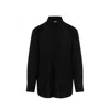 Jil Sander Long-sleeve Wool Shirt