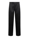 Jil Sander Long Viscose And Silk Twill Trousers In Black