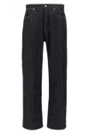 Jil Sander Blue Jeans With Belt Loops And Logo Patch On The Rear In Denim Man In Blue