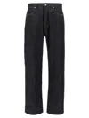 Jil Sander Blue Jeans With Belt Loops And Logo Patch On The Rear In Denim Man In Blue