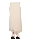 Jil Sander Wallet Skirt