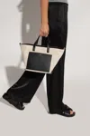 Jil Sander ‘wander Small' Shoulder Bag In Cream