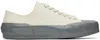 Jil Sander White & Gray Low-top Sneakers In 130 - Glacier