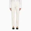 Jil Sander White Cotton Trousers With Slits In White