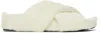 Jil Sander White Cross Strap Slides In 105 Chalk