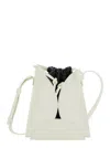 Jil Sander White Curve Small Bucket Bag In White