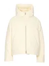 Jil Sander Recycled Polyester Cropped Down Jacket In White