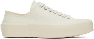 Jil Sander White Embossed Sneakers In 102 Porcelain
