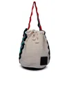 Jil Sander Basket In Beige
