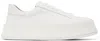 Jil Sander White Low-top Platform Sneakers In 102 Neve