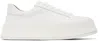 JIL SANDER WHITE LOW-TOP PLATFORM SNEAKERS