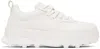 Jil Sander Orb Leather Sneakers In 102 Porcelain