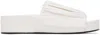 Jil Sander Flat Ruched Leather Sandals In 100 Optic White