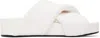 Jil Sander Crossover Strap Slip In 100 Optic White