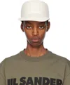 Jil Sander White Paper Herringbone Twill Cap In 106 Eggshell