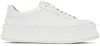 Jil Sander Low-top Lace-up Trainers In 102 Neve