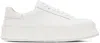 Jil Sander White Platform Sneakers In Neve 102