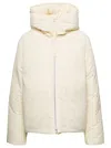 Jil Sander Beige Puffer Jacket In White
