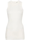 JIL SANDER WHITE SILK SLEEVELESS TOP