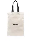 Jil Sander White White Logo Large Tote In White