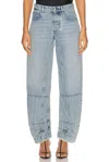 Jil Sander Structured Jeans In Antartic