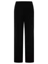 Jil Sander Elasticated-waist Wide-leg Trousers In Black
