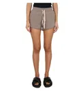 Jil Sander Relaxed-fit Sweatshirt Bermuda With Drawstring Waistband In Dove