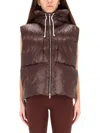Jil Sander Glossy Quilted Sleeveless Padded Vest In Brown