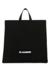 Jil Sander Book Tote Square Shopping Bag