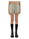 Jil Sander Elastic Waistband Cotton Terry Shorts In Brown