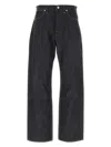 Jil Sander Denim Jeans