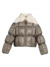 Jil Sander Water Repellent Down Jacket In Silver